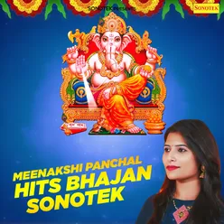 Meenakshi Panchal Hits Bhajan Sonotek